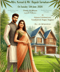 Modern Housewarming Party Invitation with Beautiful Couple Illustration and Picturesque Background