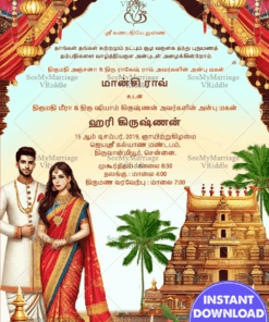 Traditional Tamil Wedding Invitation with Temple Architecture Theme and Golden Lamps Background