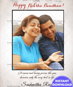 Raksha Bandhan Wishes with Photo