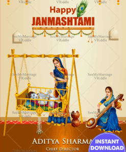 Shri Krishana Janmashtami Greeting Card