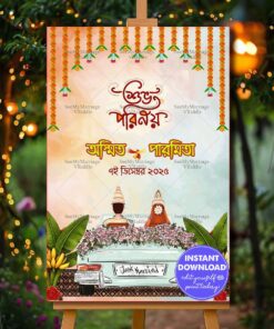 Colorful Bengali Wedding Ceremony Welcome Poster with Traditional Elements