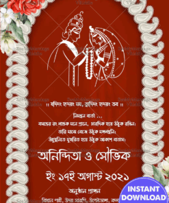 Red Blossoms Theme Bengali Wedding Invitation Card
