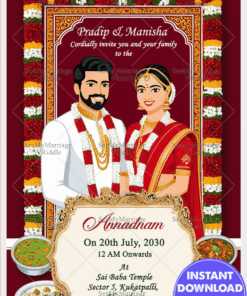 Traditional Couple Annadanam Invitation Card