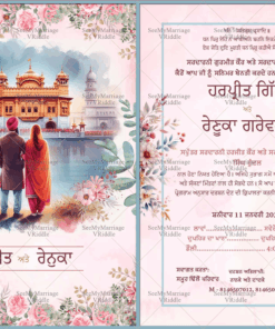 Graceful Floral Design Sikh Wedding Invitation Card