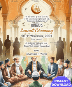 Islamic Sunnat Ceremony Invitation Card