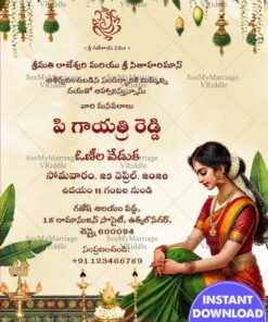 Traditional South Indian Voni Invitation with Pooja Theme