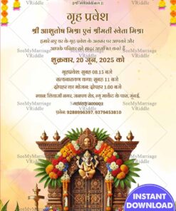 Ornate Temple Theme Grihapravesh Invitation with Floral Ganesha Decor and Lamps