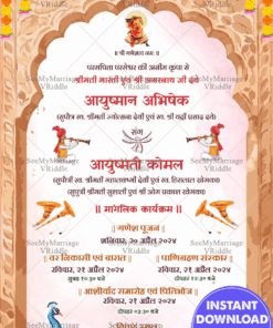 Peacock-Themed Traditional Hindi Wedding Invitation with Festive Details
