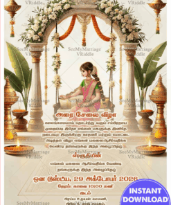Beautiful Half-Saree Ceremony Invitation with Elegant Design And Floral Arch