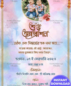 Bengali Rice-Eating Invitation Card with Add Photo, Floral Accents