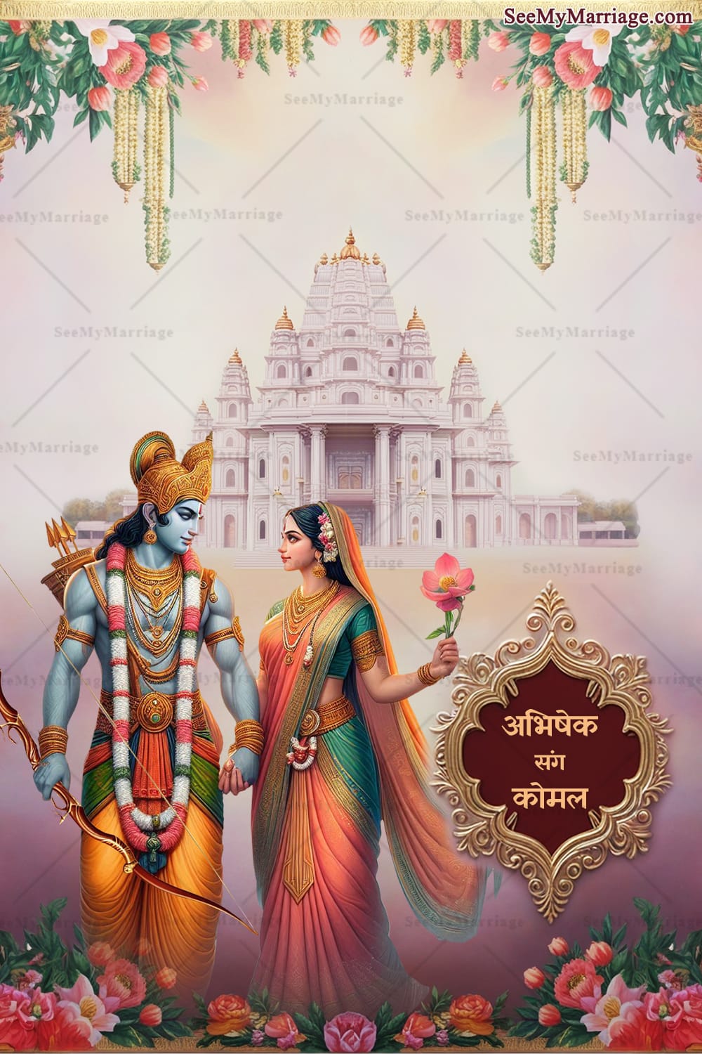 Traditional Hindi Wedding Invitation with Rama-Sita Image Illustrations - Image 6