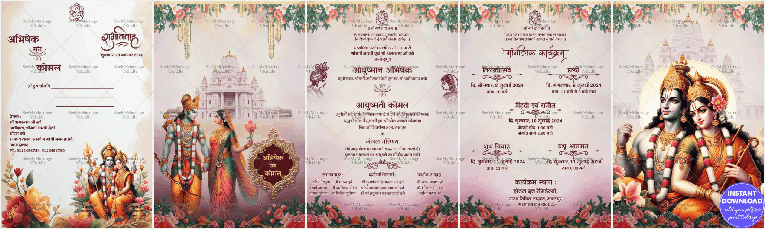 Traditional Hindi Wedding Invitation with Rama-Sita Image Illustrations