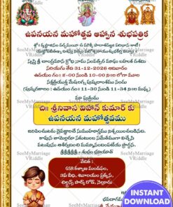 White Theme Upanayana Mahotsavam Ceremony with Cultural Design and Gold Border