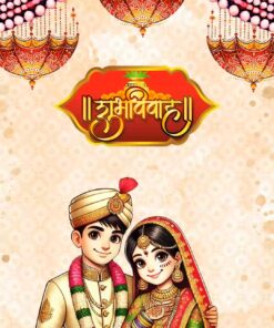 Artistic Hindi Wedding Invitation Video with Bride and Groom in Traditional Attire and Red Design