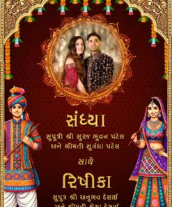 Rangilo Rajasthan nu Lagna Nimantar Video with Couple Portrait and Folk Art