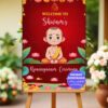 Traditional Upanayanam Welcome Banner with a Vibrant Red Background, Lotus Pond, and Floral Decorations