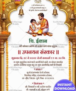 White & Gold Theme Munj Invitation Card with Boy Illustration, Fire and Vibrant Arch