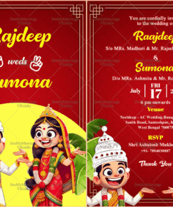 Animated Couple Bengali Wedding Invitation Card with Red & Yellow Festive Design