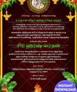 Grand Upanayanam Invitation Card with Add Photo, Fire and Lamps