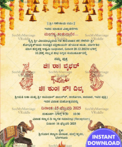 Marigold Background Kannada Wedding Invitation Card with Floral Decor, Elephants & Sacred Fire