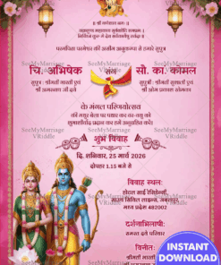 Pink Theme with Lord Ram & Sita Hindi Wedding Invitation Card with Lotus & Lantern Design