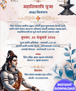 Shiva Meditation - Maha Shivratri Puja Invitation with Lingam & Floral Design