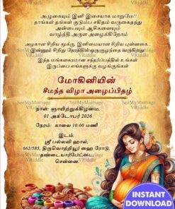 Orange and Blue Saree Tamil Valaikappu Ceremony with Bangles, Kumkum and Gold Theme
