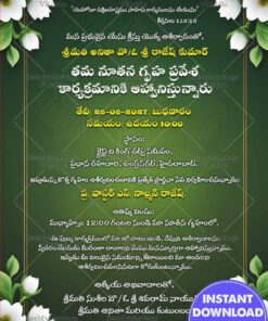Green Theme Christian Housewarming Invitation Card with Golden Cross Symbol and White Flowers, Leaves