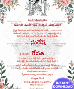 Mandala Patterns Telugu Wedding Invitation Card with Floral Elegance and Flowers