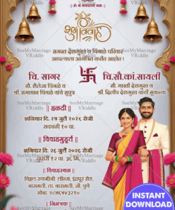 Marathi Wedding Invitation Card with Couple Caricature Design and Pink Floral Decorations