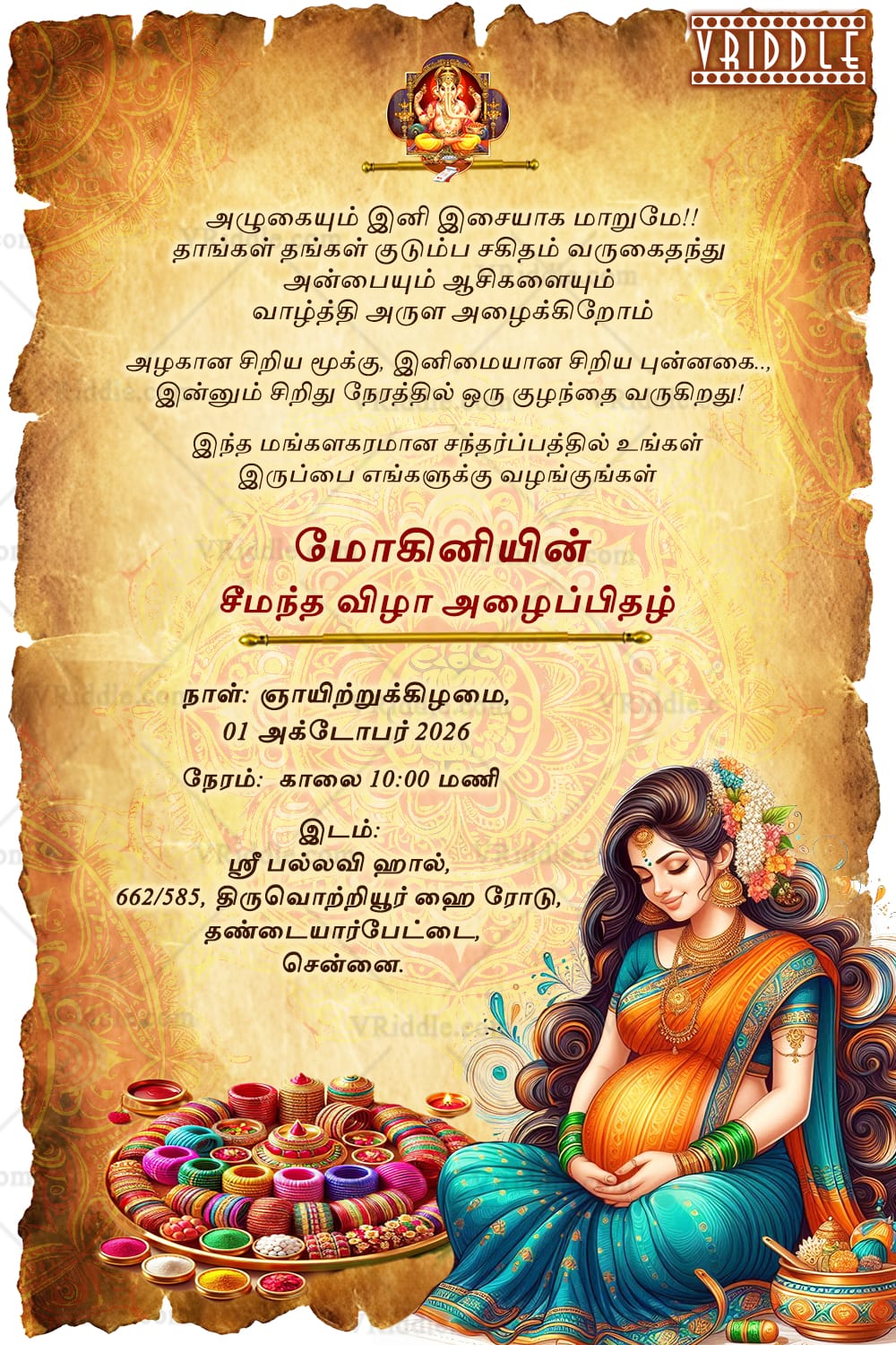Orange and Blue Saree Tamil Valaikappu Ceremony with Bangles, Kumkum and Gold Theme - Image 2