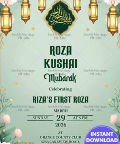 Roza Khushai Mubarak Invitation with Green Theme, Golden Lanterns and Pink Flowers
