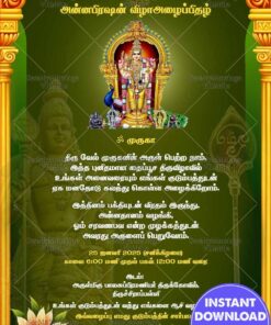 Green Theme & Lord Murugan Tamil Thaipoosam Invitation Card with Leaves and Flowers
