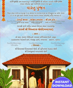 Bengali Housewarming Invitation with Family Culture and New Beginnings Sacred Cow