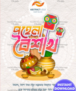 Pohela Boishakh Greetings in Bengali Tradition with Add image Option