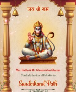Temple Arch Theme Sunderkand Path Invitation Video with Lord Hanuman