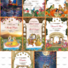 Wedding Invitation Set Inspired by Radha Krishna Life Celebrating Events with Divine Touch