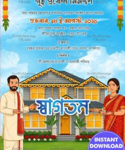 Swagatam Bengali Griha Pravesh Invitation with Traditional Couple and Floral Decor
