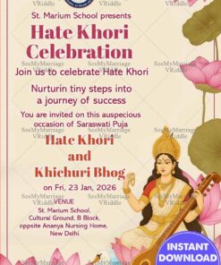 Saraswati Puja Hate Khori Invitation Card with Cream Theme and Lotus Design