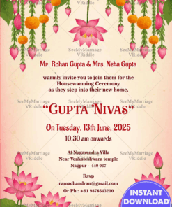 Lotus Bloom Delight Housewarming Ceremony Invitation with Marigold Charm on Cream Backdrop