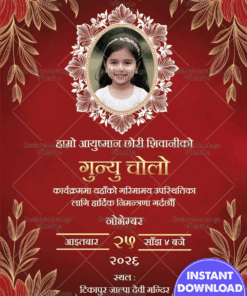 Nepali Gunyo Cholo Invitation Card with Add Photo, Red and Gold Design