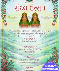 Gujarati Randal Na Teda Invitation Card with Goddess Illustration, Cultural Illustrations and Flowers