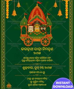 Green Theme Odia Rath Yatra Invitation Card with Featuring Jagannath Trio and Traditional Elements