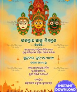 Odia Rath Yatra Invitation Card with Jagannath, Balabhadra and Subhadra
