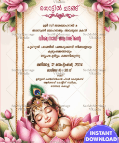 Malayalam Cradle Ceremony Invitation Card Blessed in Bloom with Divine Krishna’s Grace