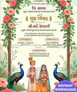 Rose Garland Theme Hindi Wedding Invitation Card with Bride Groom Illustration and Peacock Design
