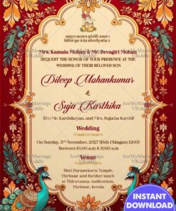 Peacock Theme Wedding Invitation Card with Ornamental Design and Ganesha Emblem