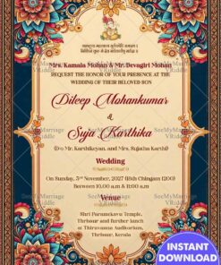Kalamkari Mandala Wedding Invitation Card with Lord Ganesha and Ornate Border Design