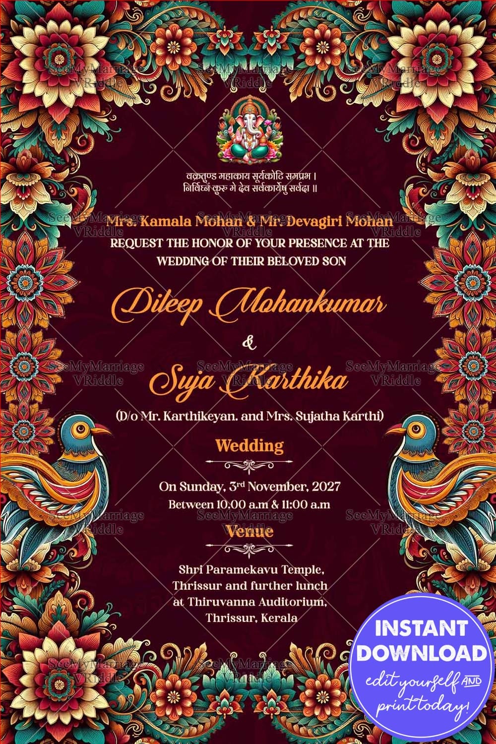 Kalamkari Peacocks Maroon Wedding Invitation Card with Ganesha Blessing