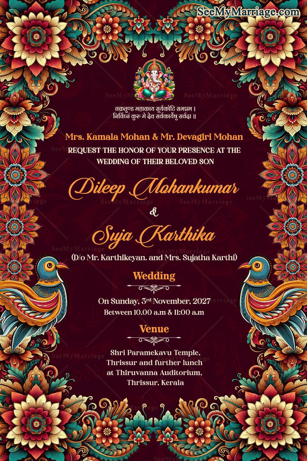 Kalamkari Peacocks Maroon Wedding Invitation Card with Ganesha Blessing - Image 2